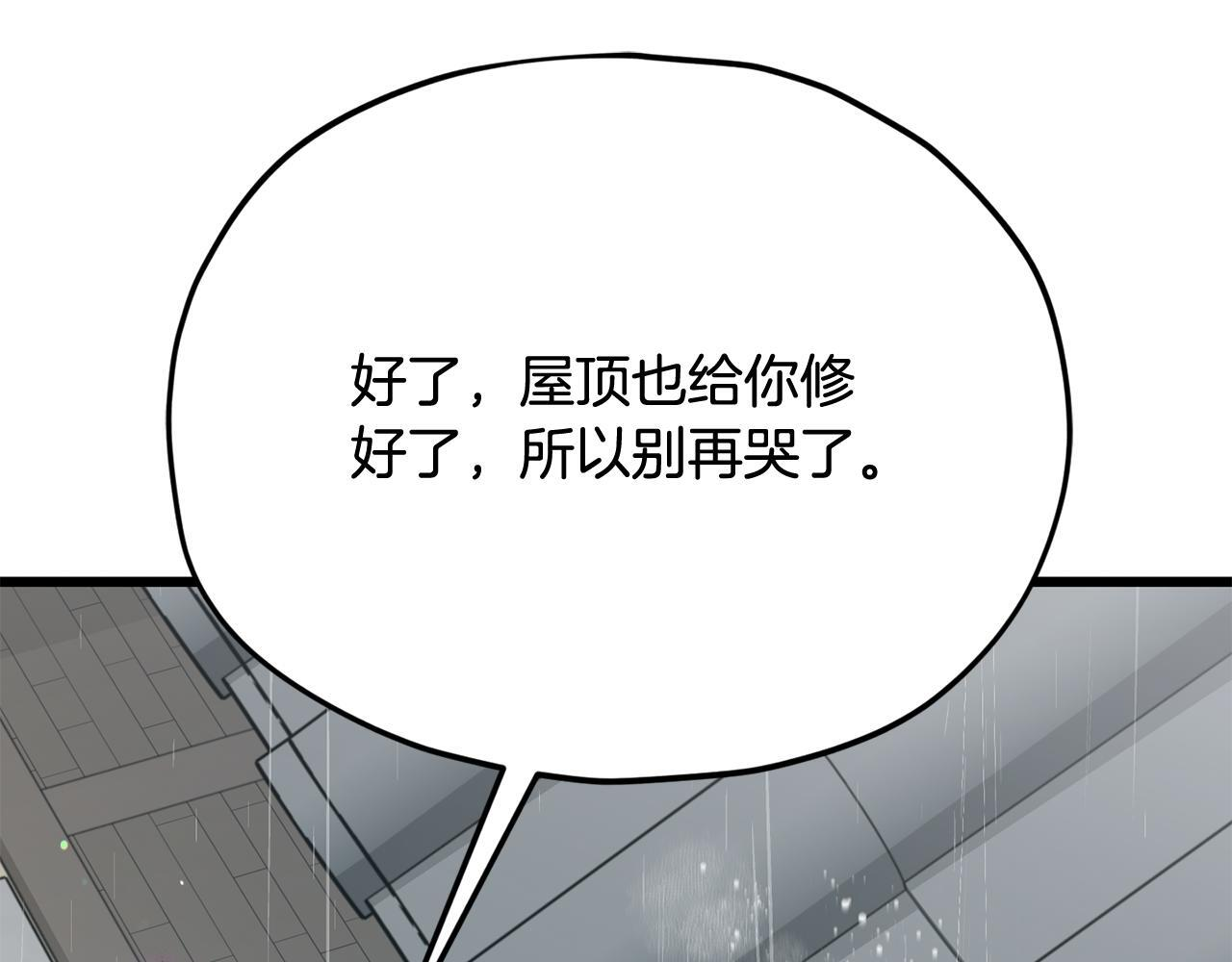 第351页