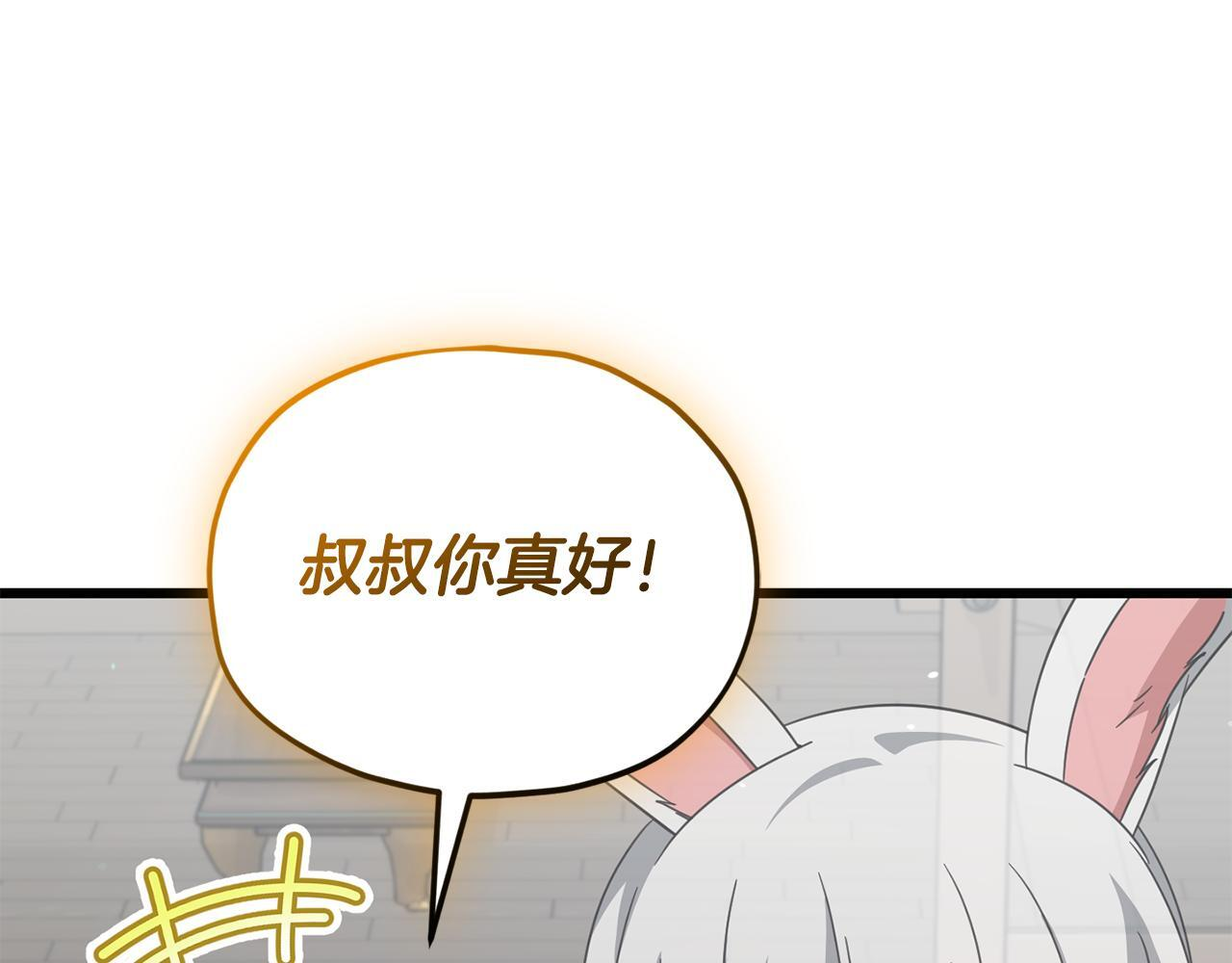 第369页