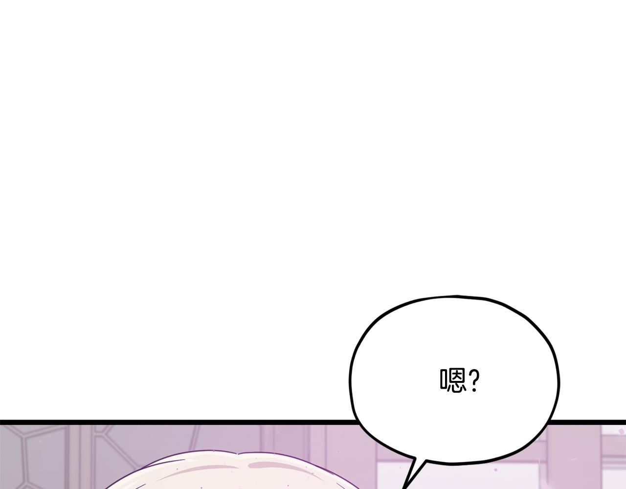 第240页