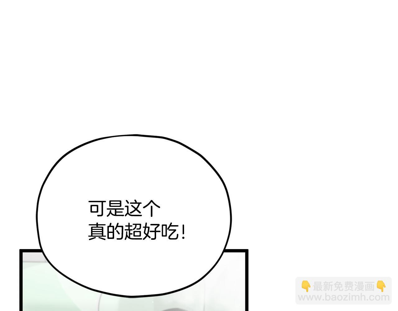 第408页