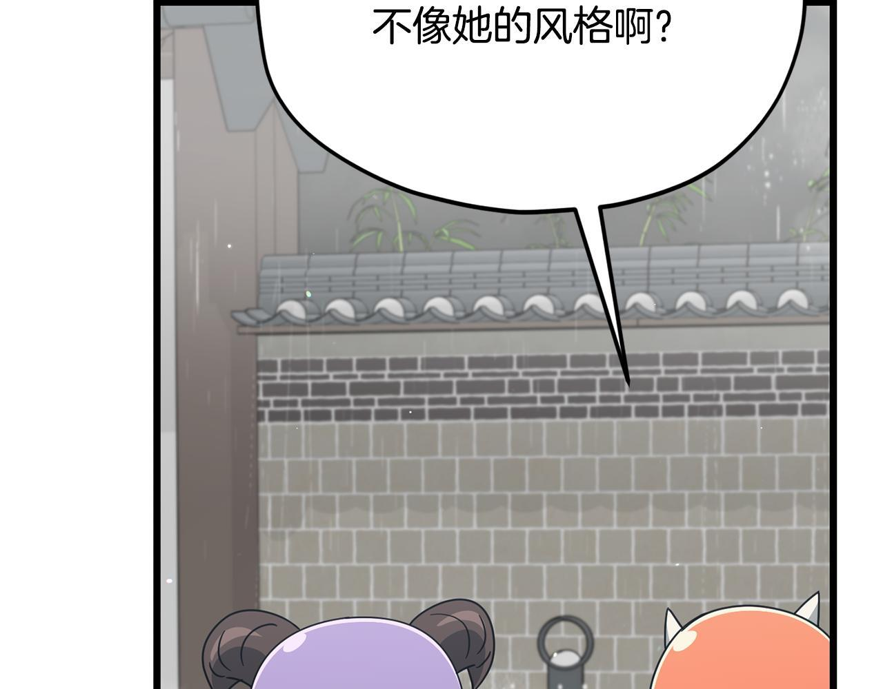 第603页