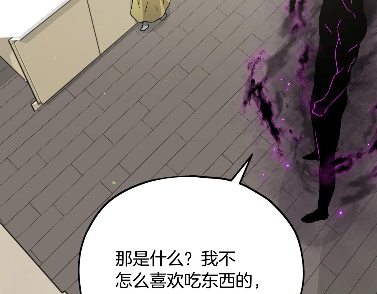 第402页