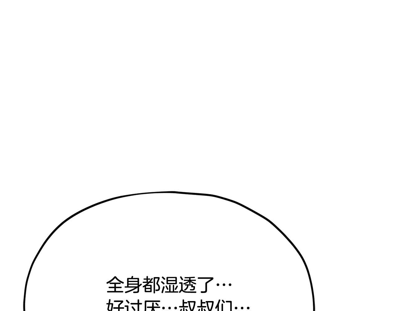 第276页