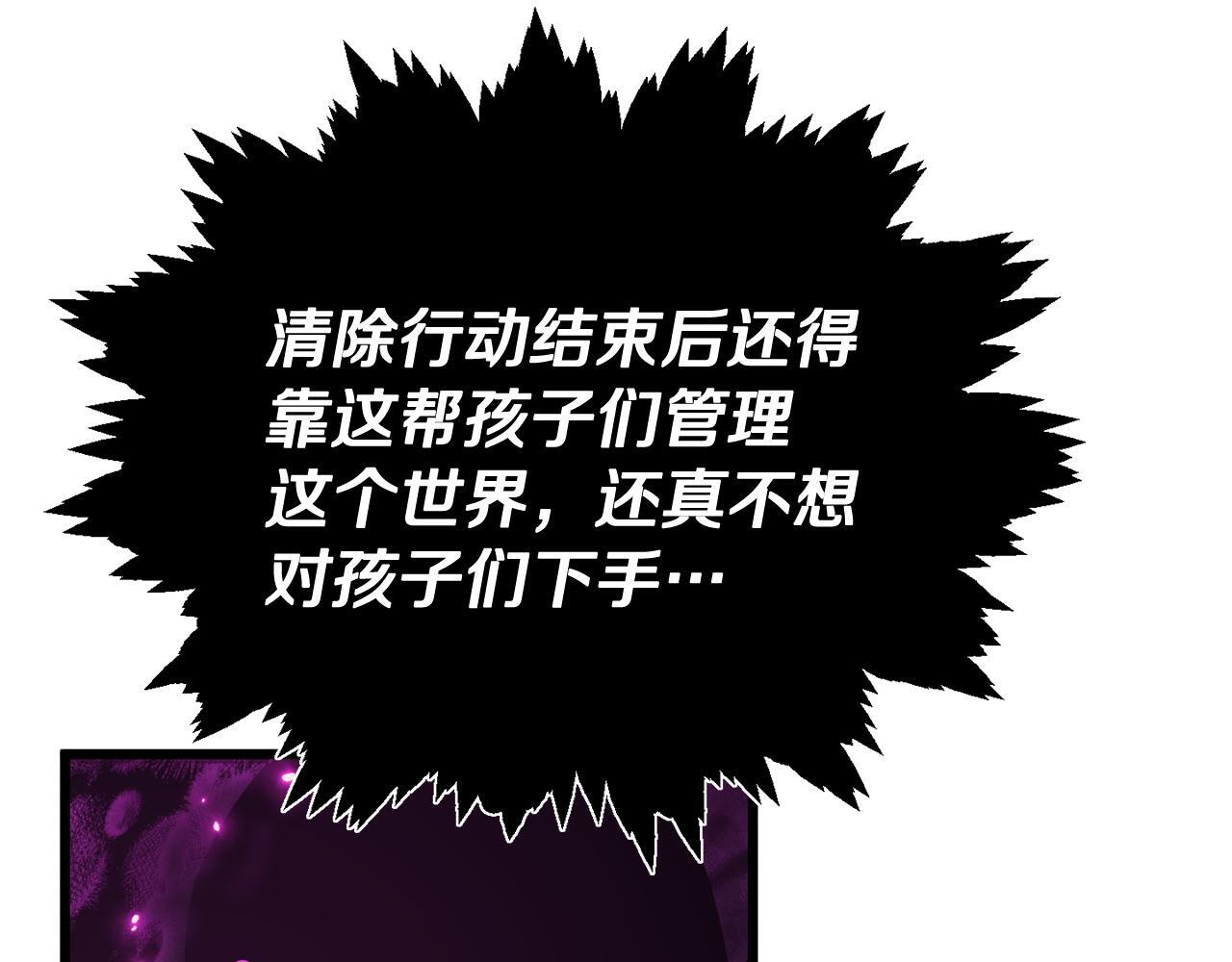 第321页