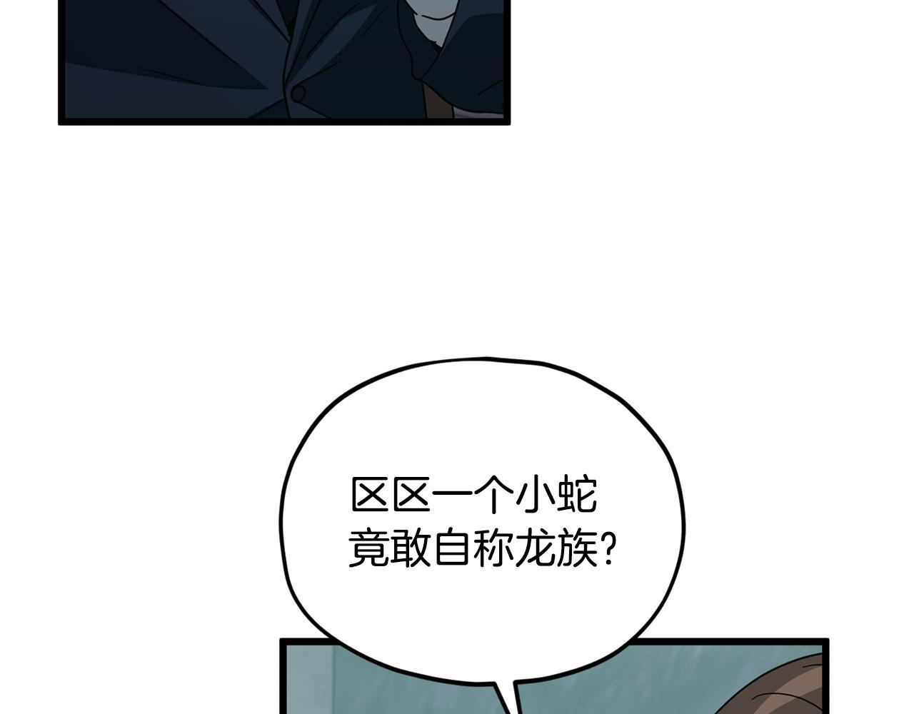 第324页