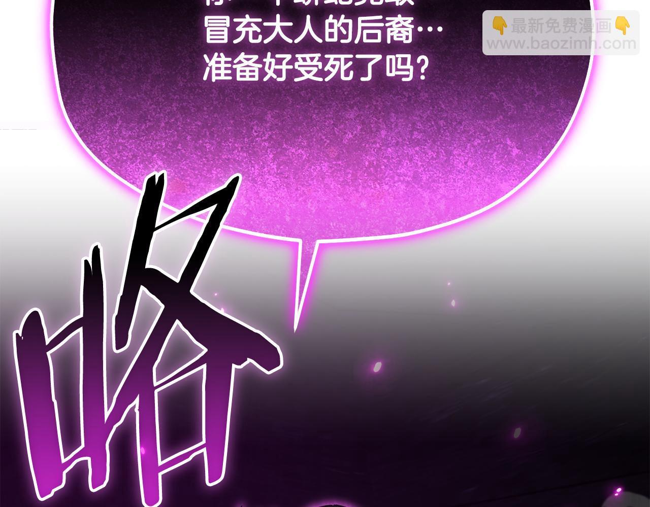 第414页