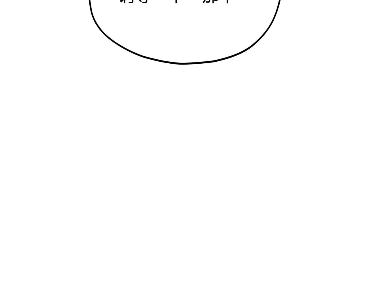 第426页