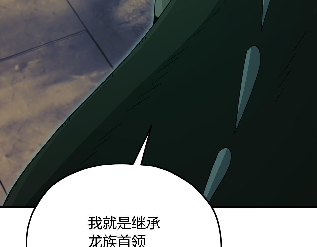 第348页