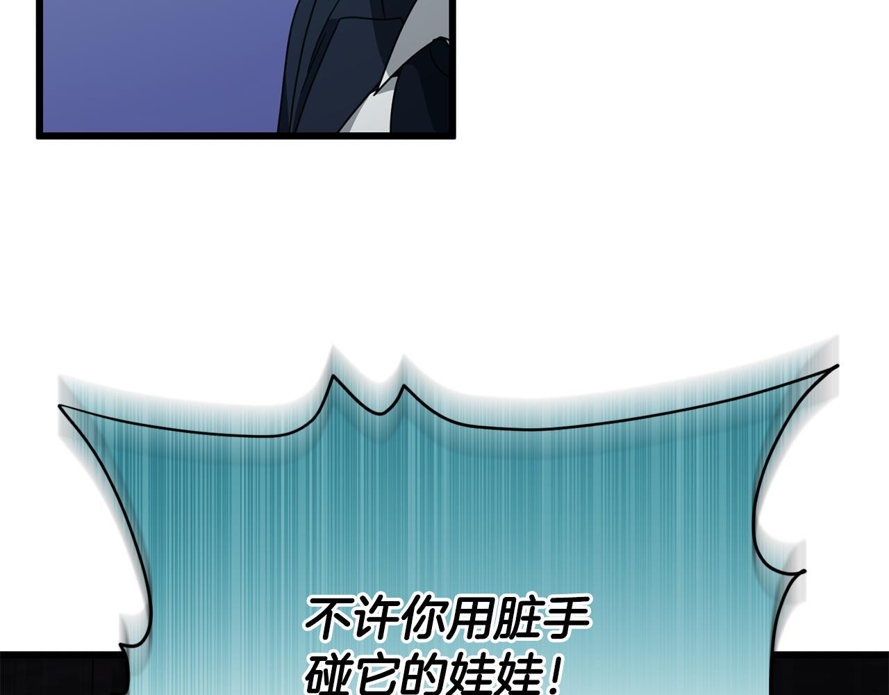 第240页