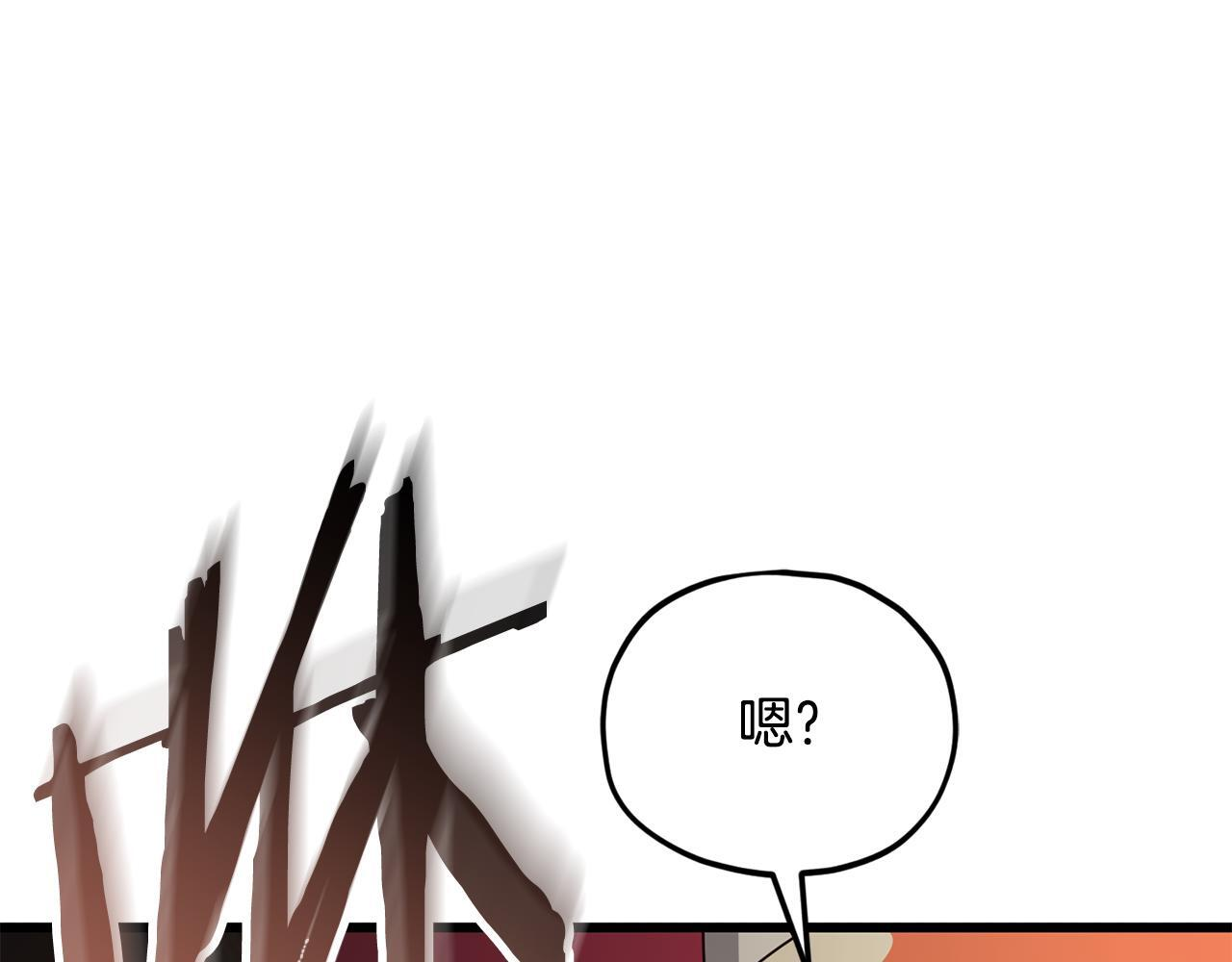 第285页