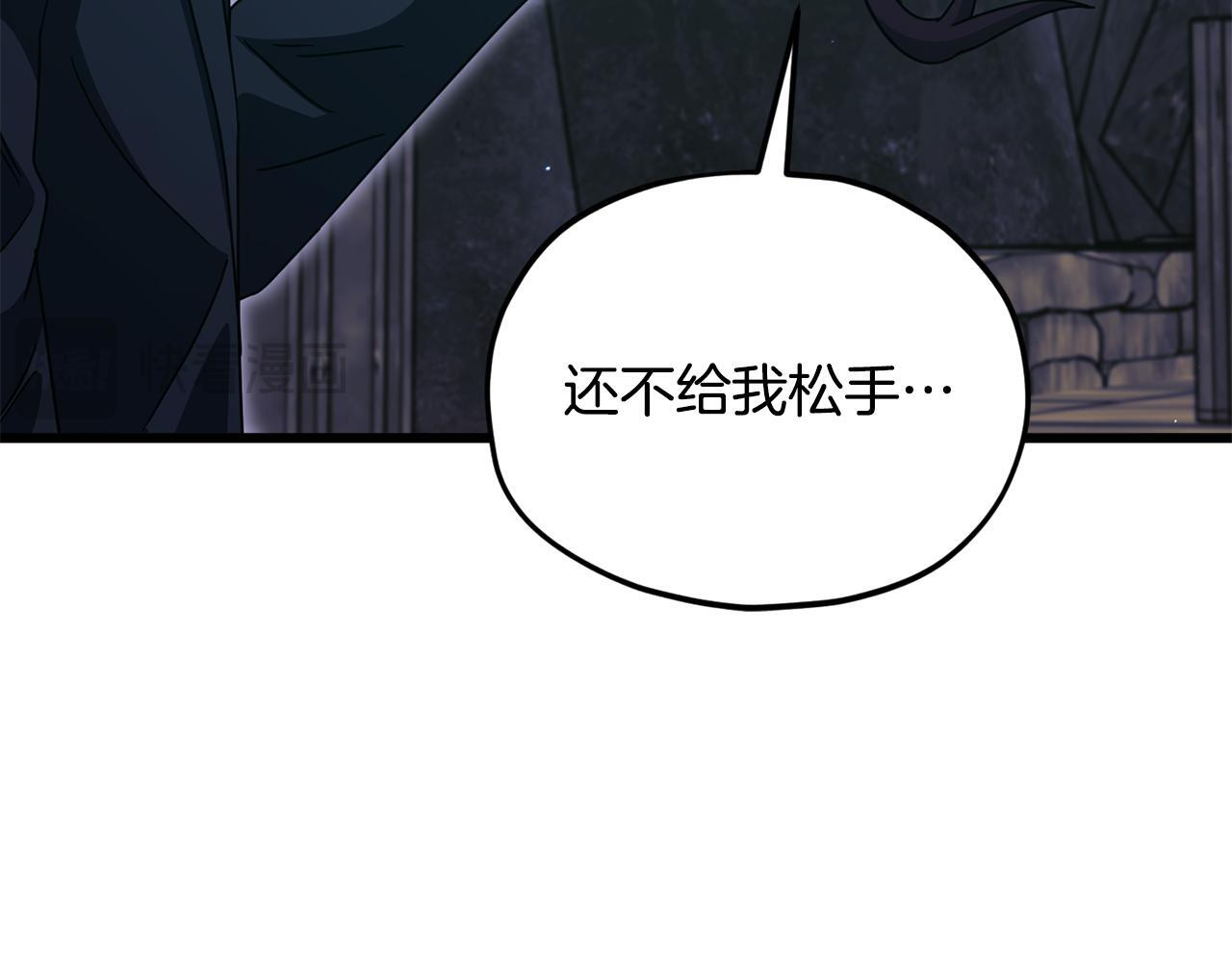 第228页