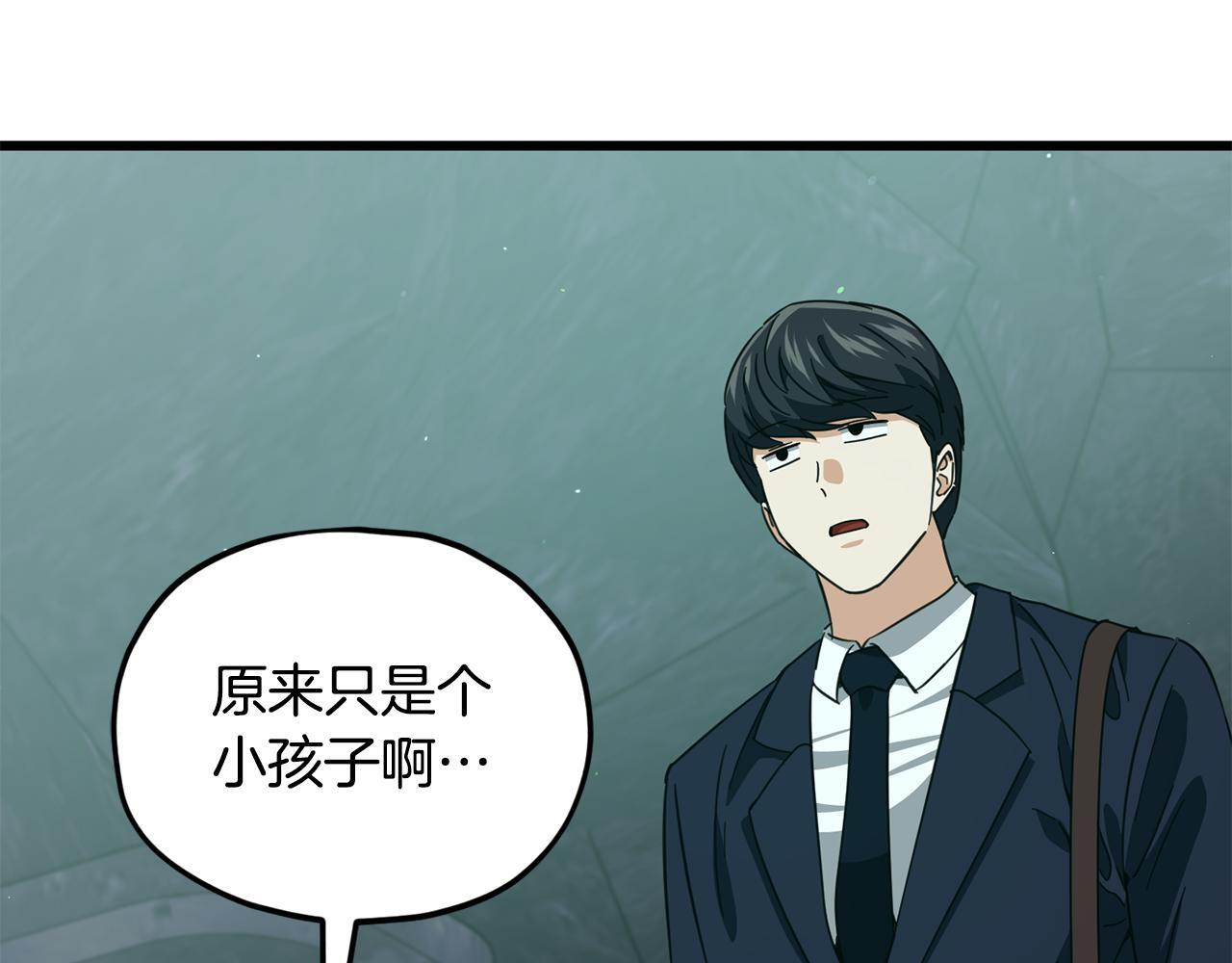第600页