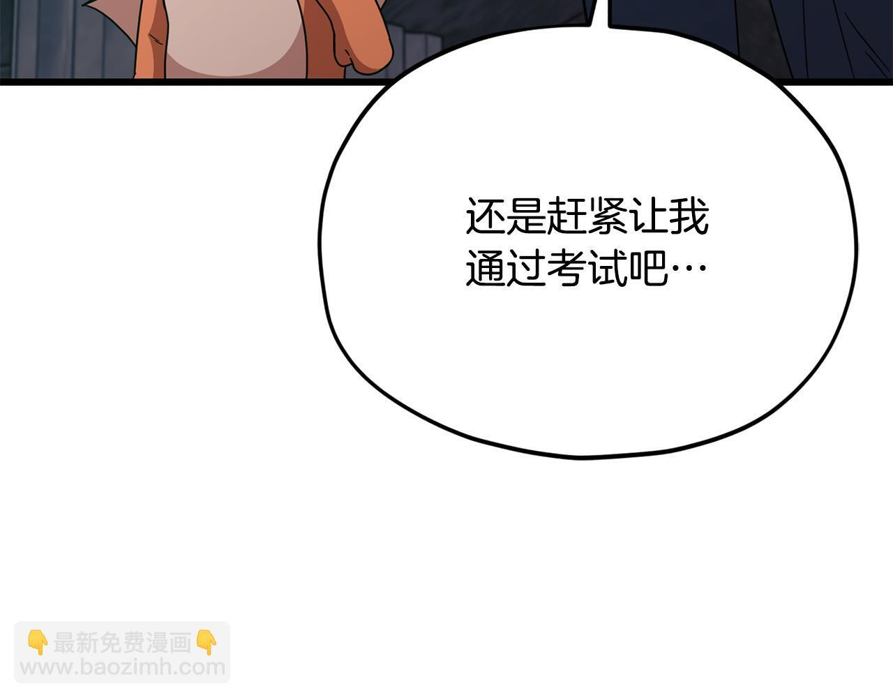 第606页