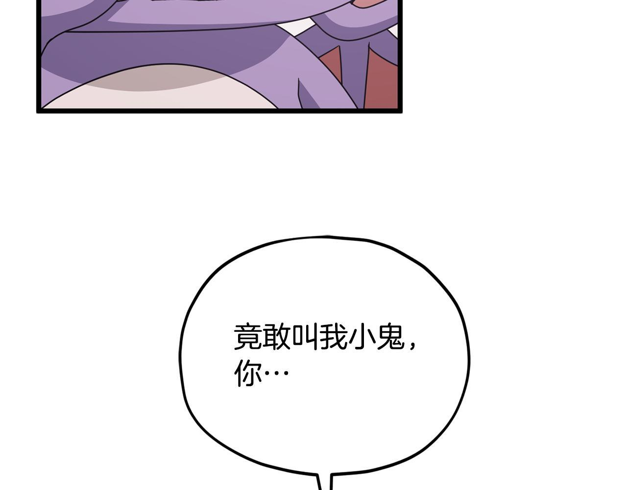 第363页