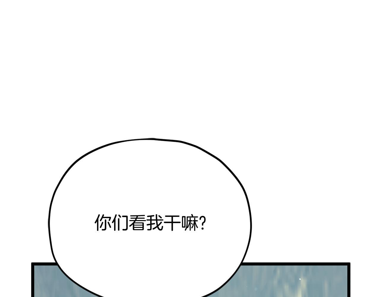 第543页