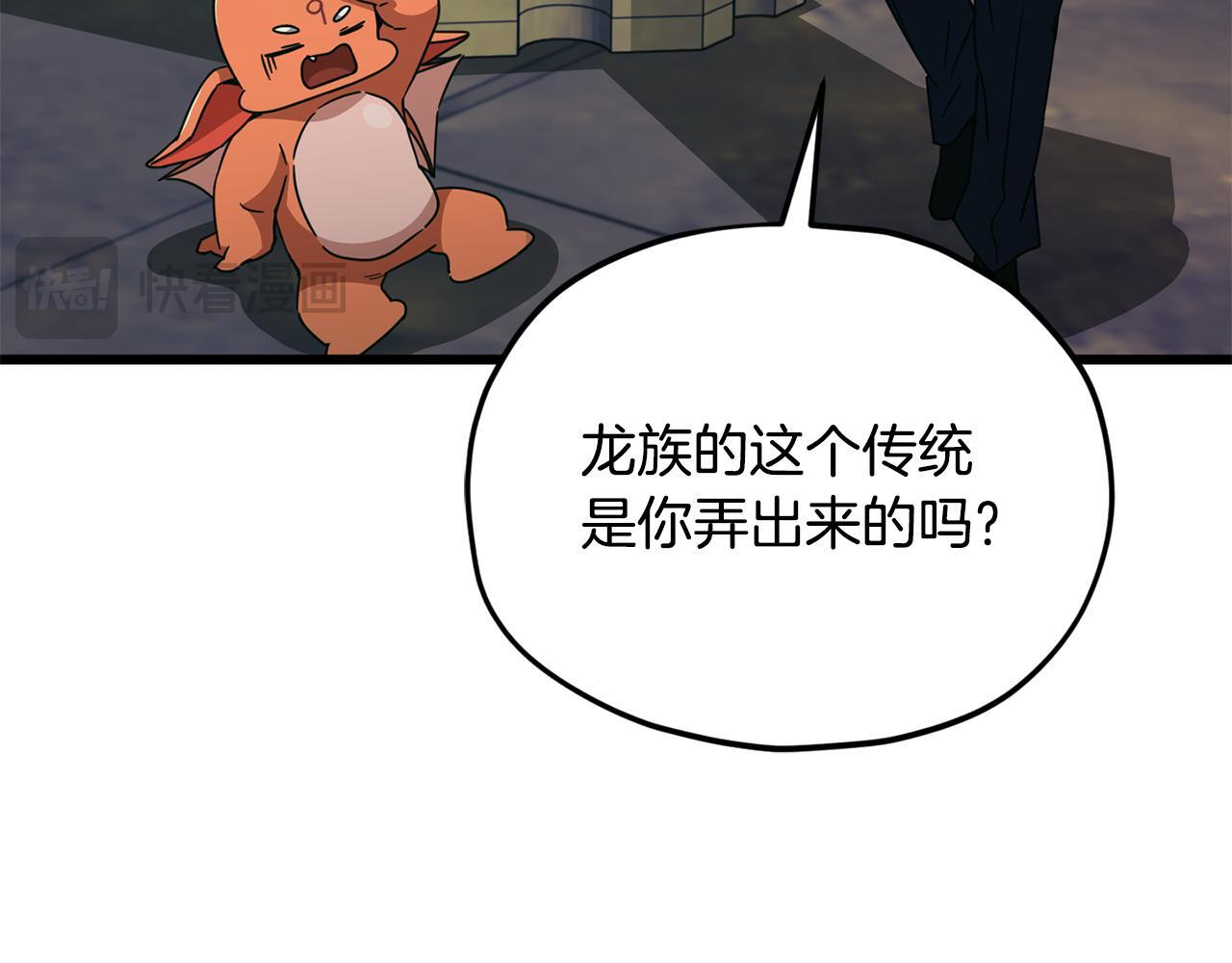 第459页