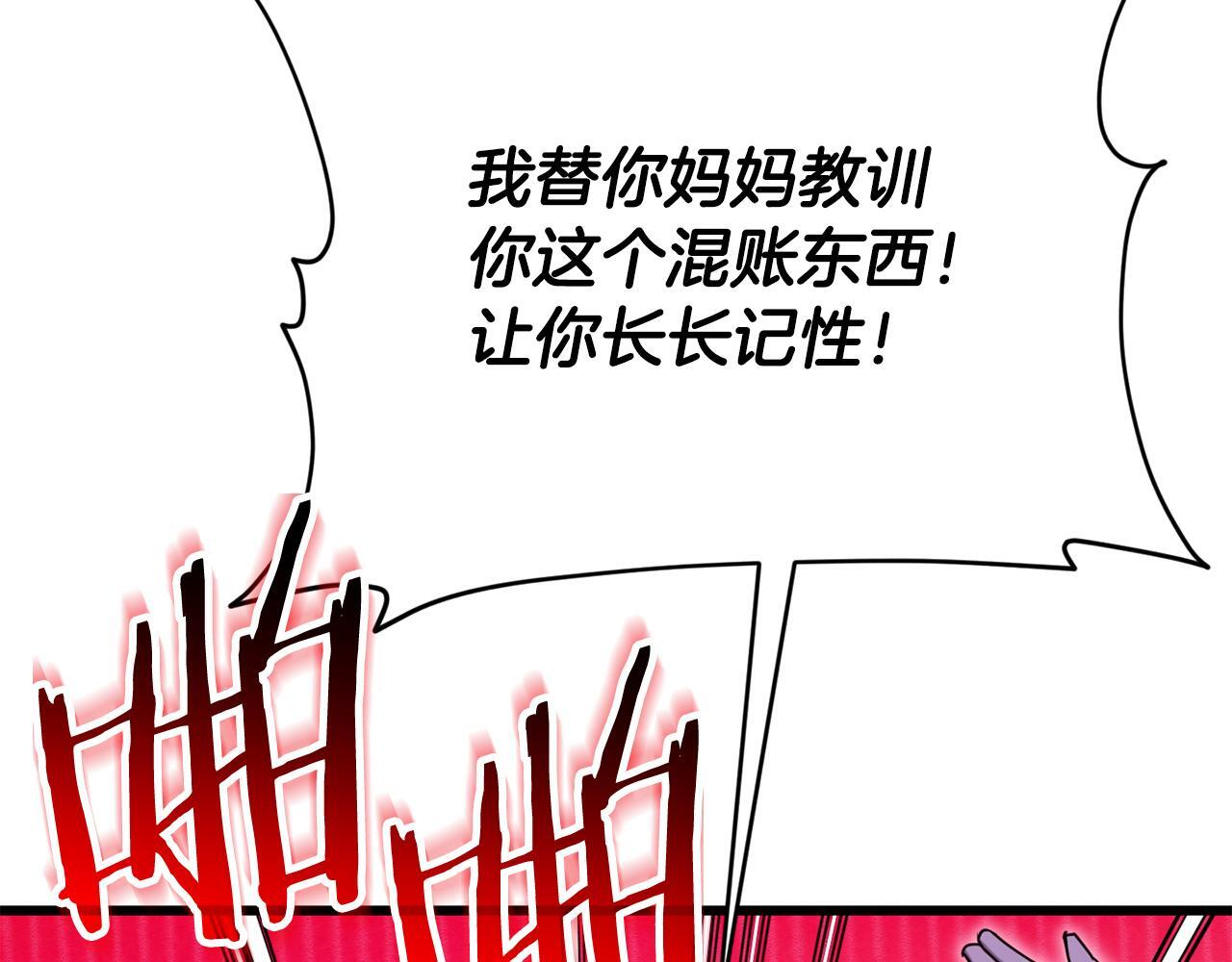 第501页