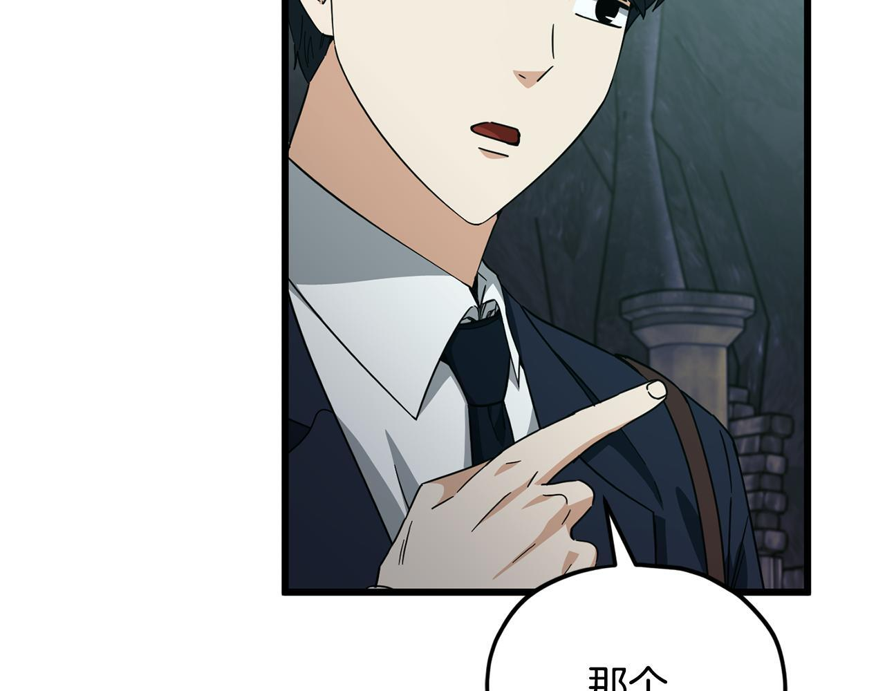 第471页