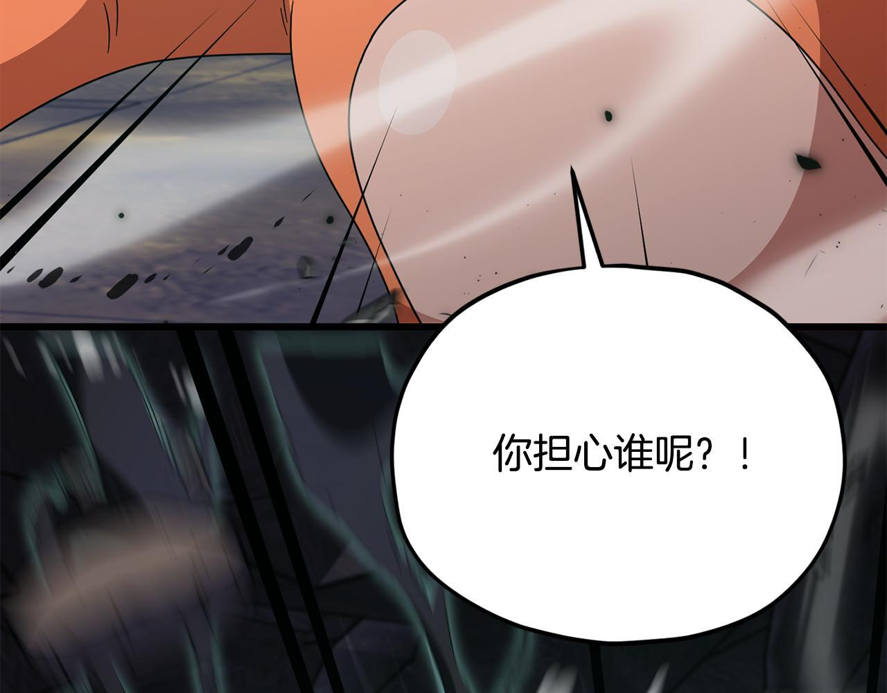 第348页