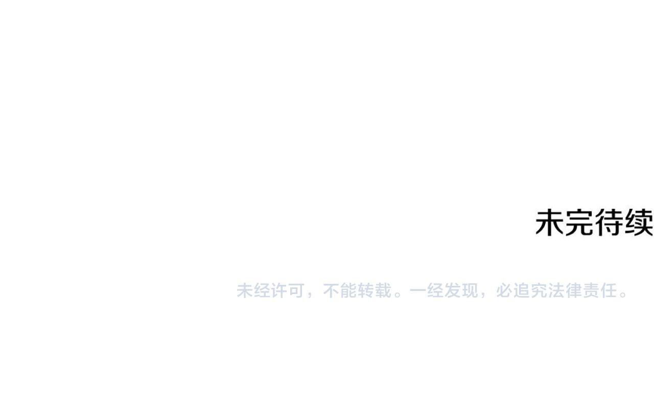 第534页