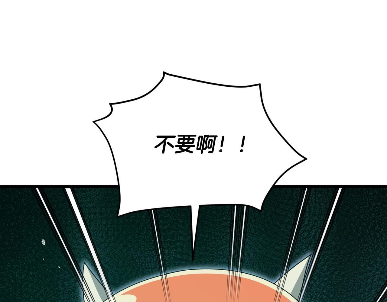 第522页