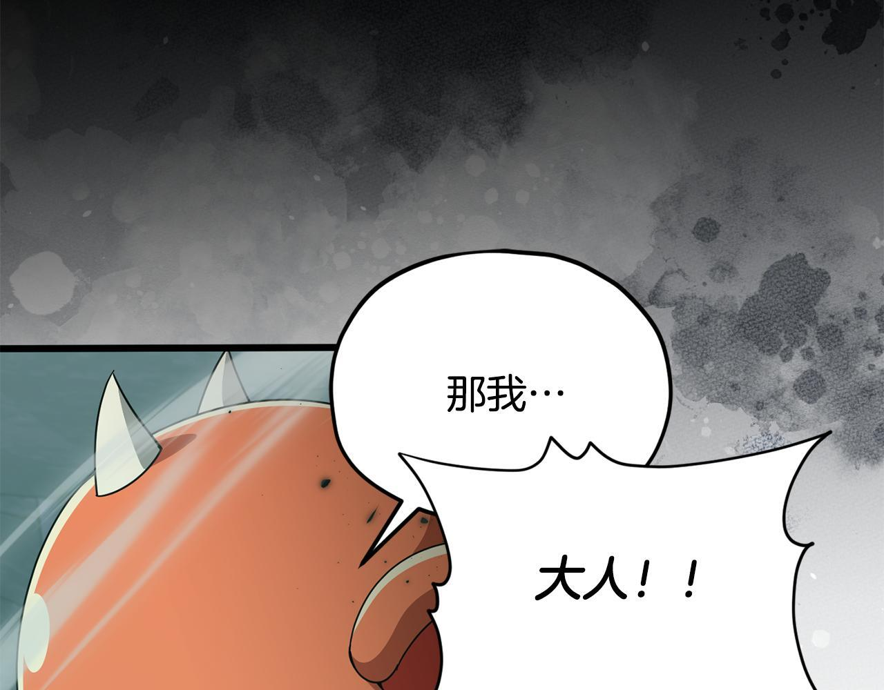第477页