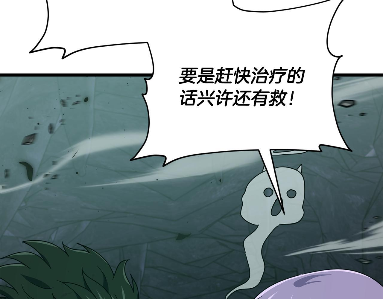 第408页