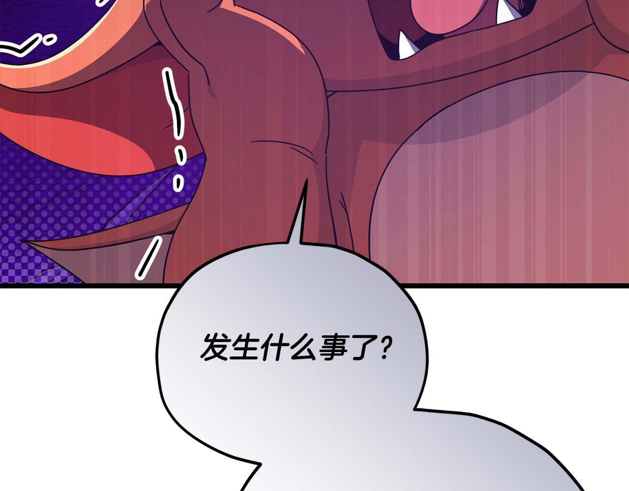 第399页