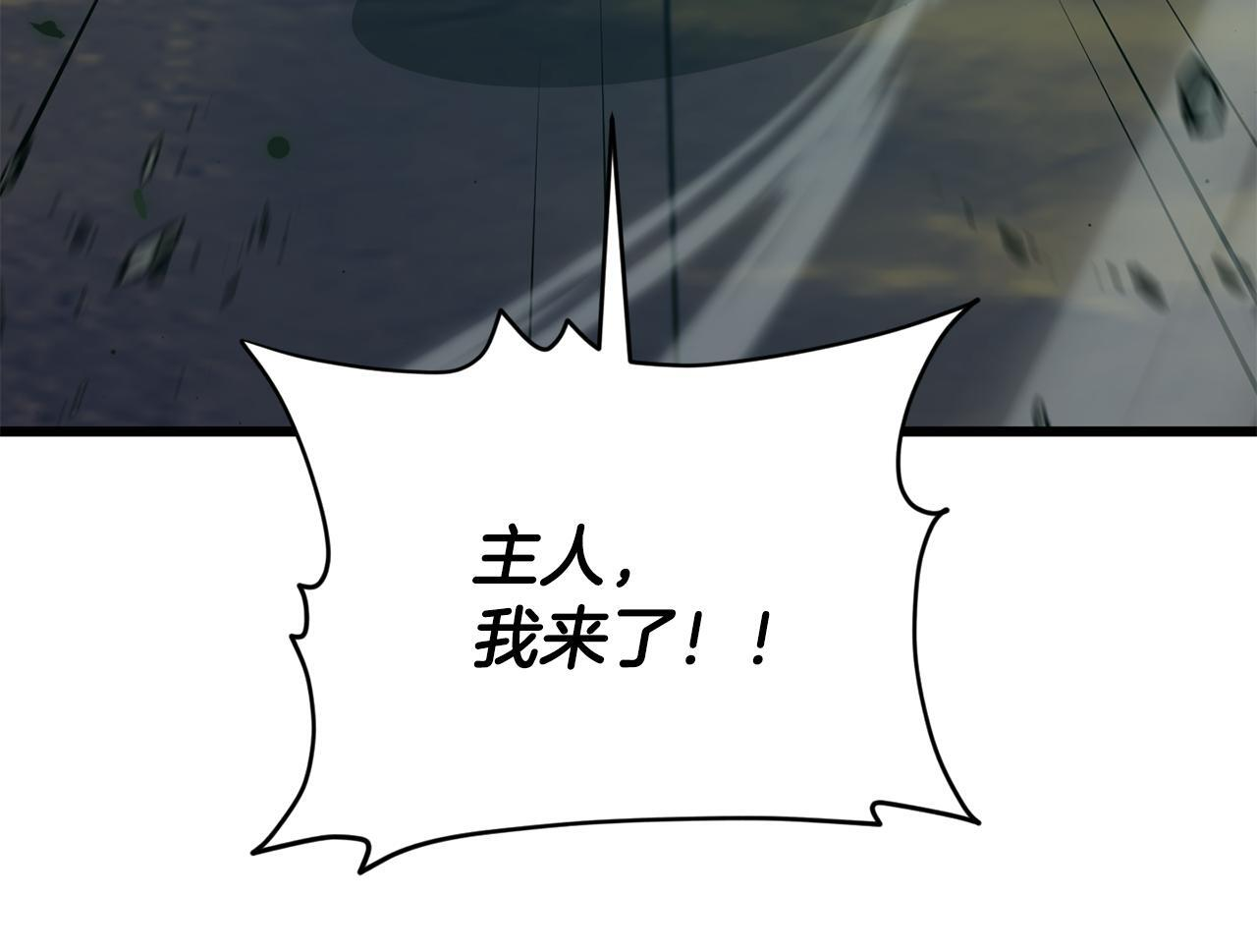 第432页