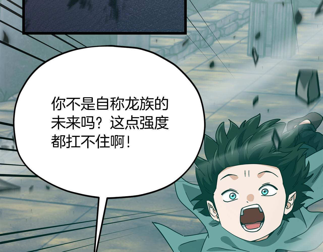第309页