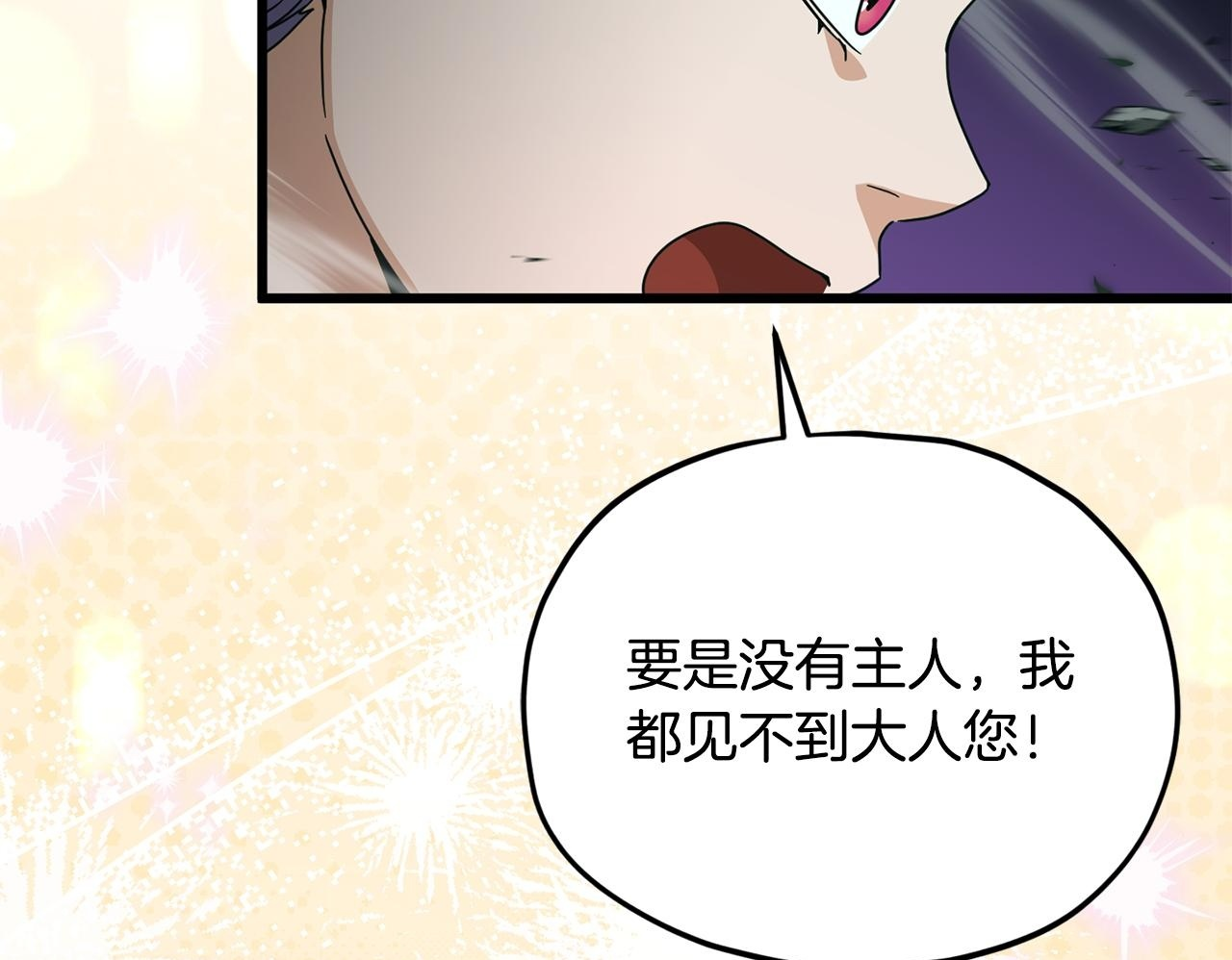 第447页