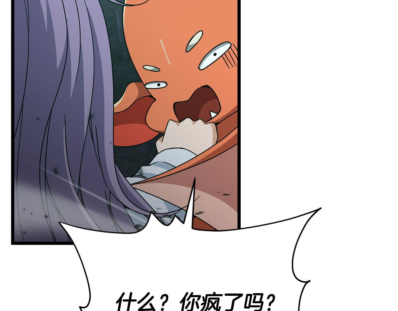 第441页