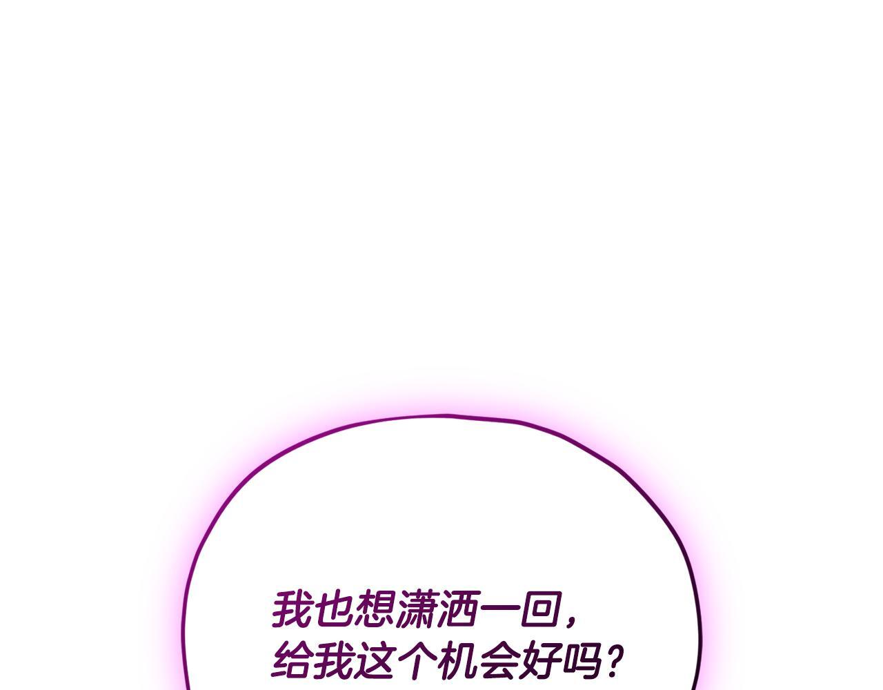 第486页