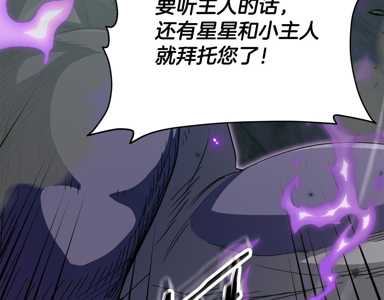第513页