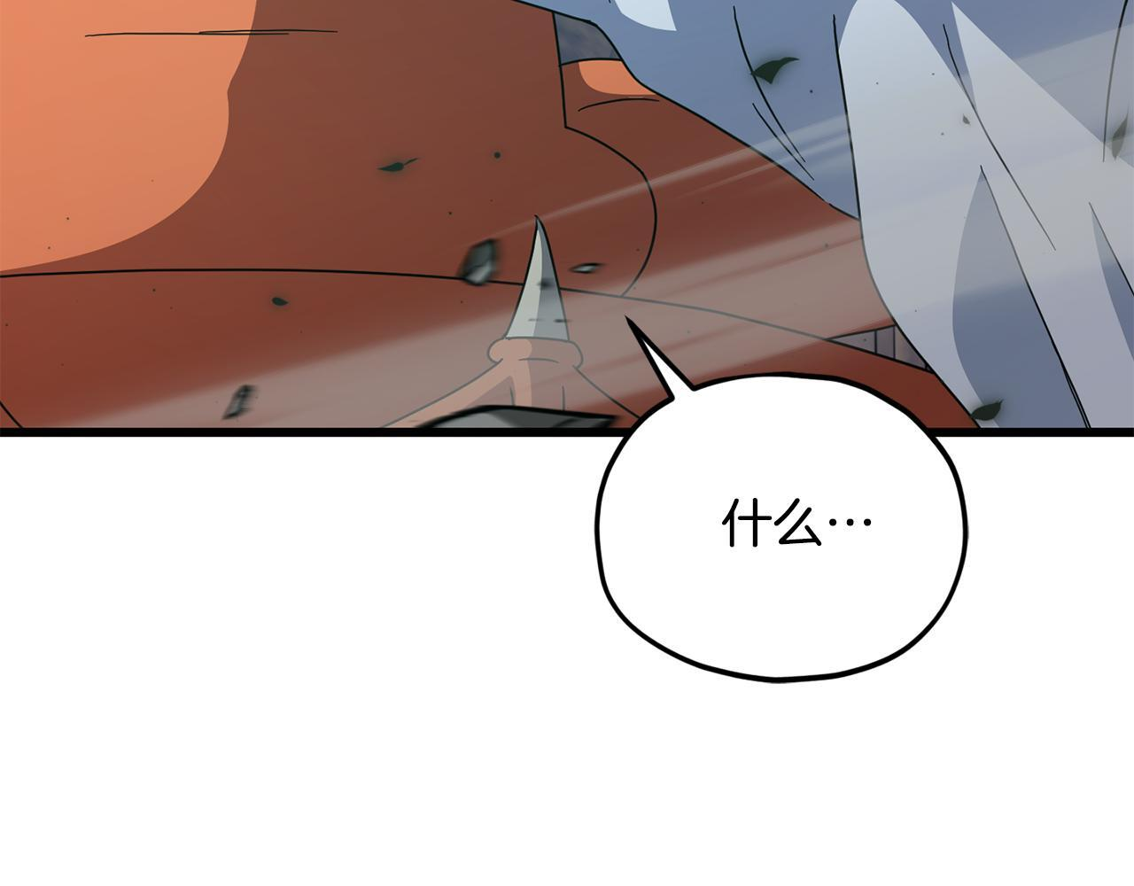 第390页