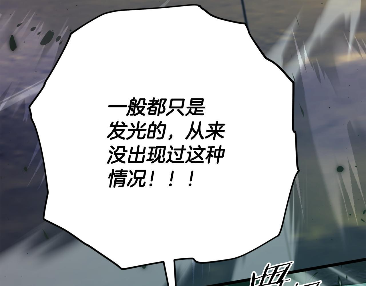 第285页