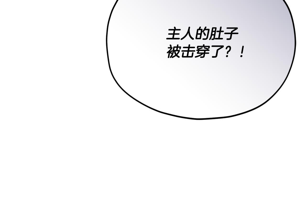 第402页