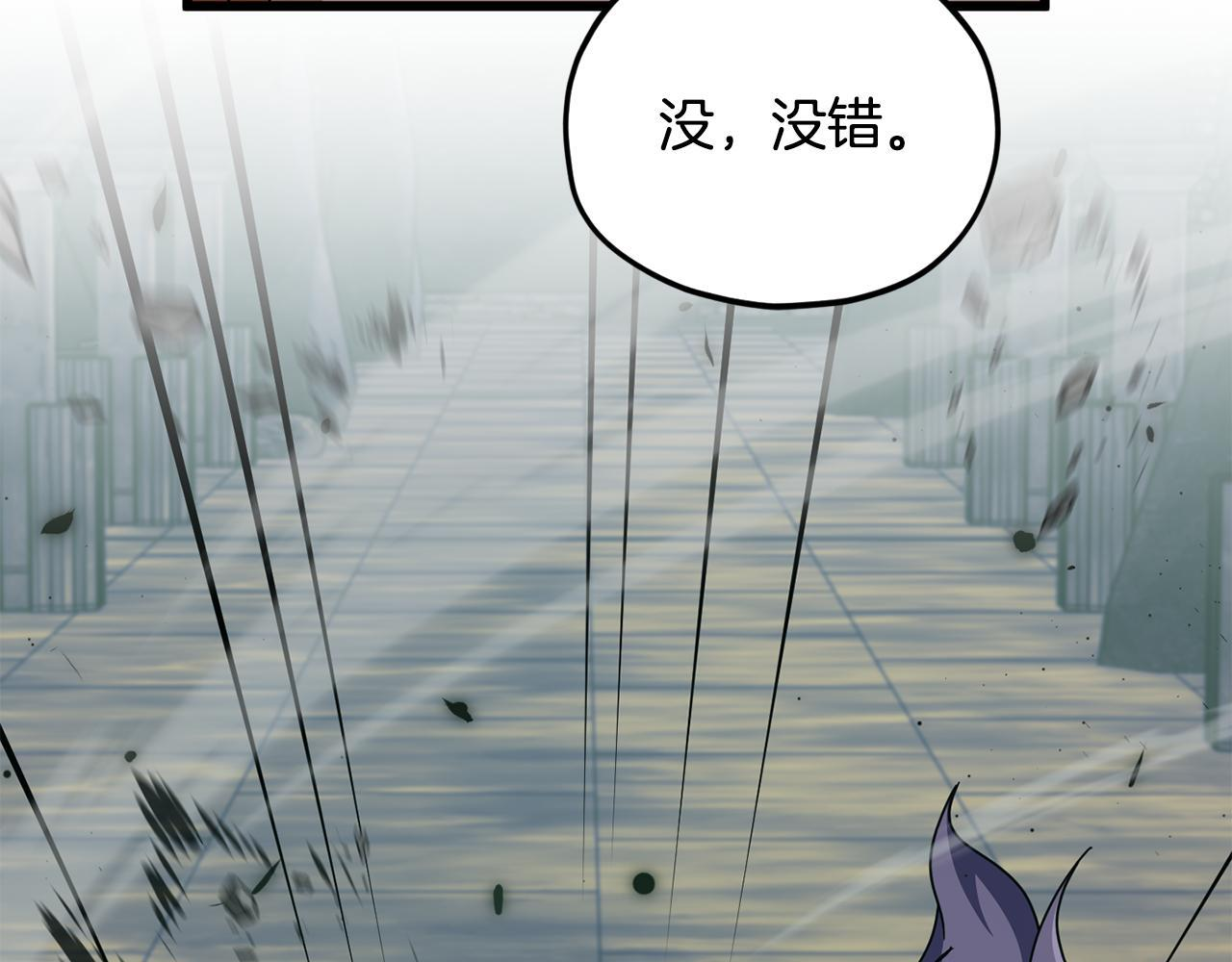 第423页