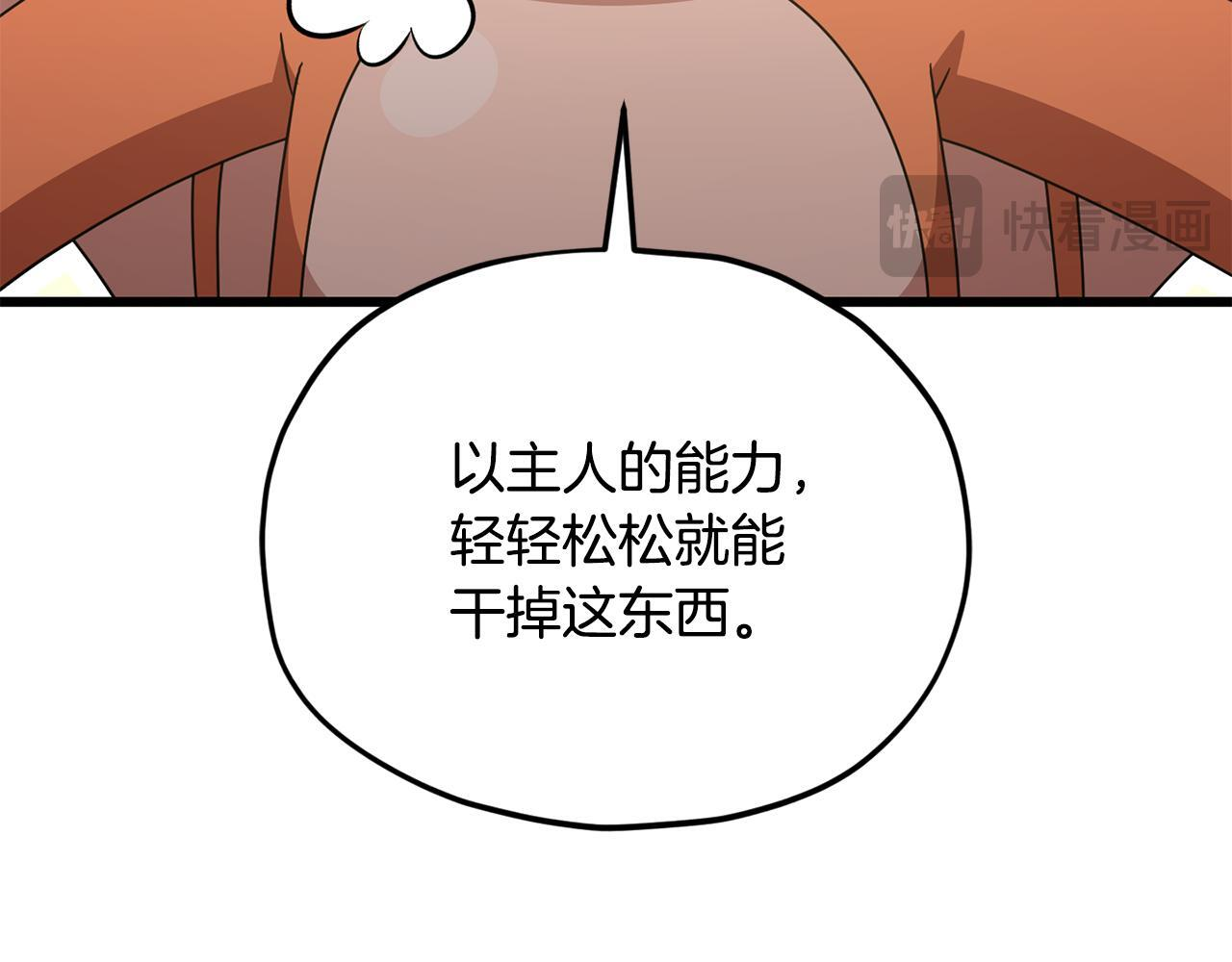 第366页