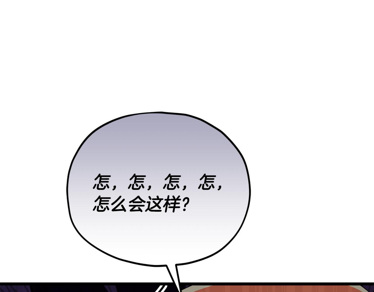 第393页