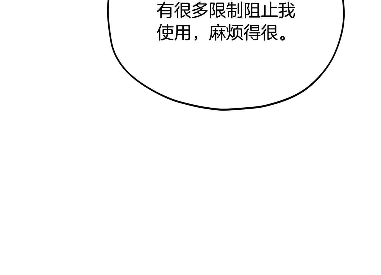 第474页