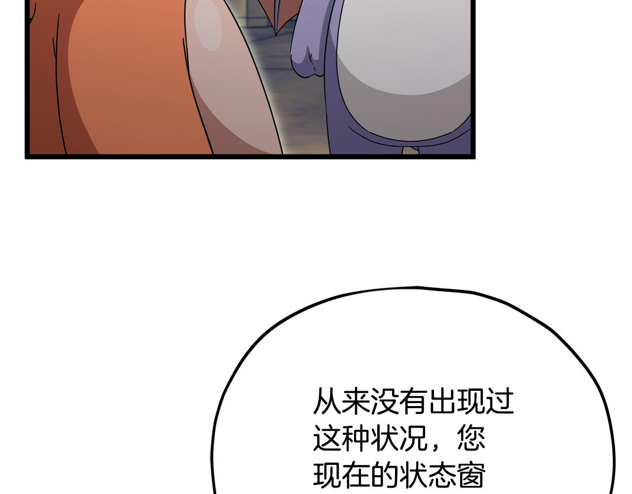 第327页