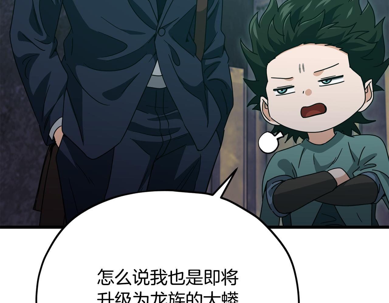 第432页