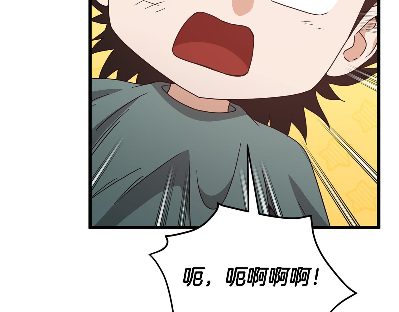 第555页