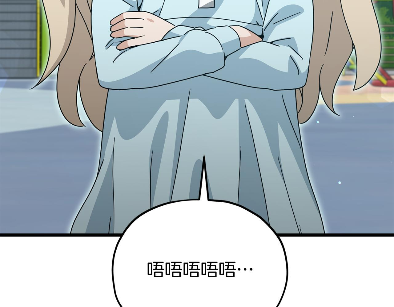第666页