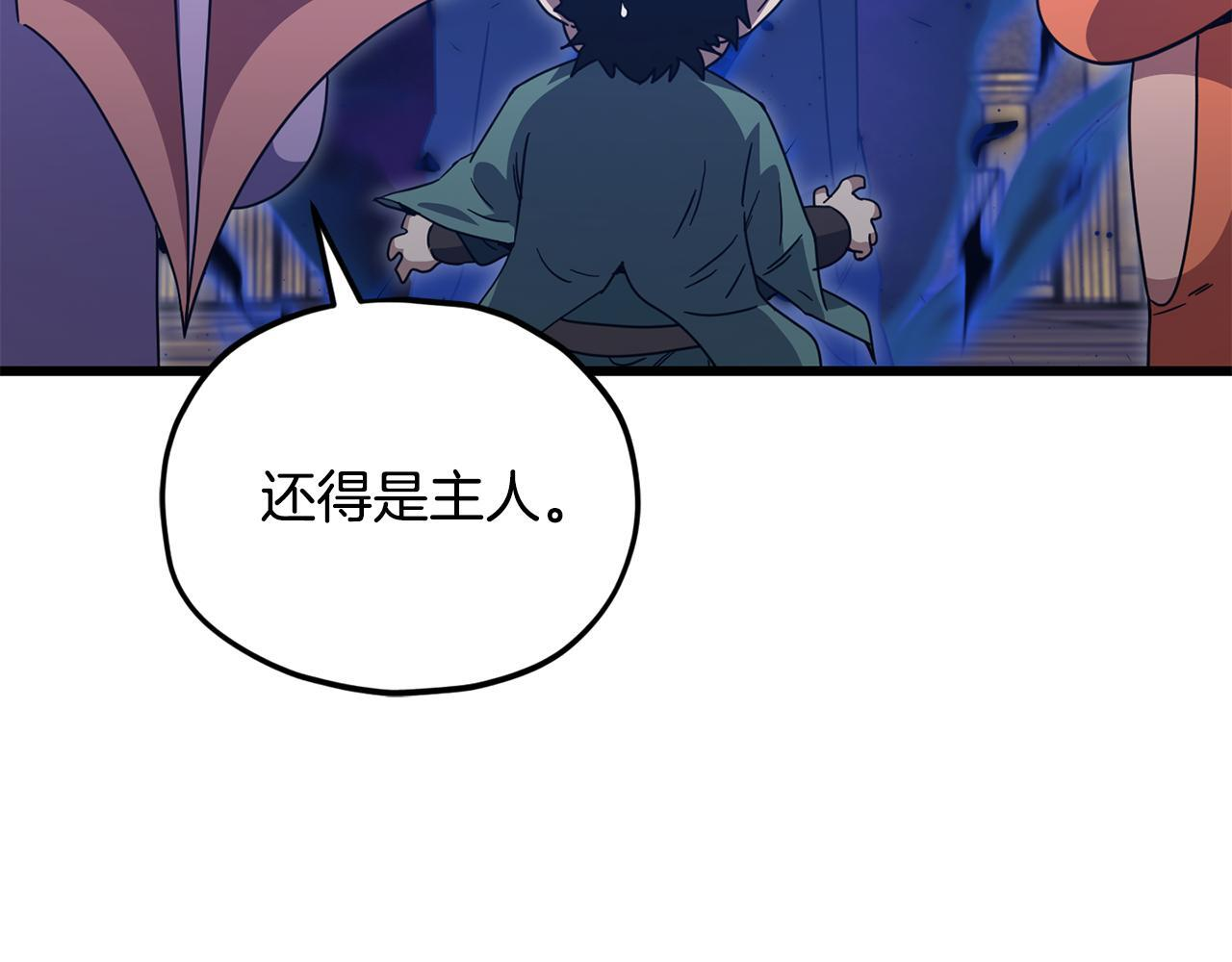 第456页