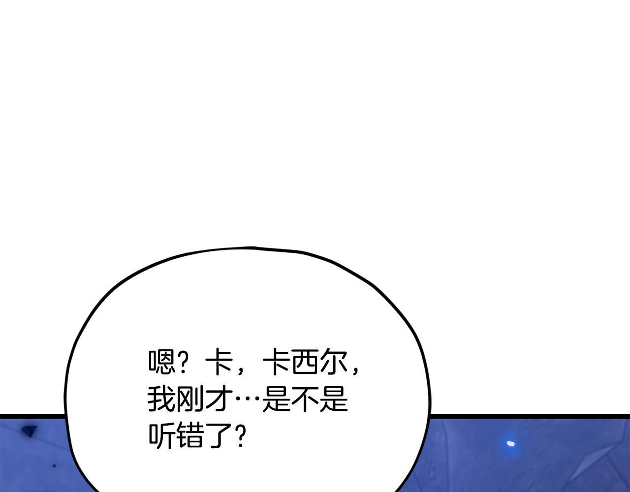 第477页