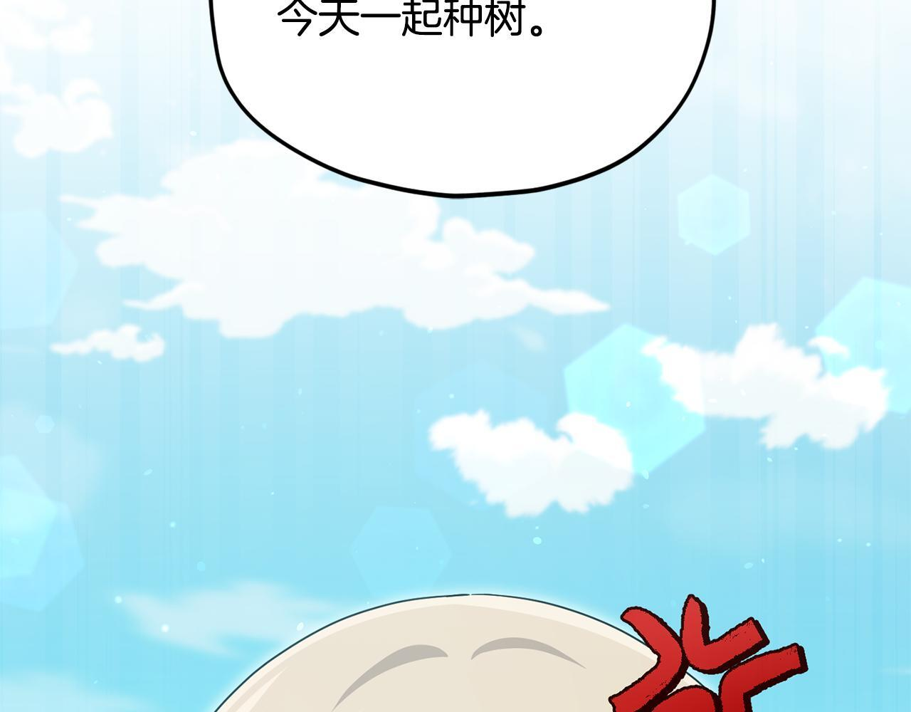 第660页