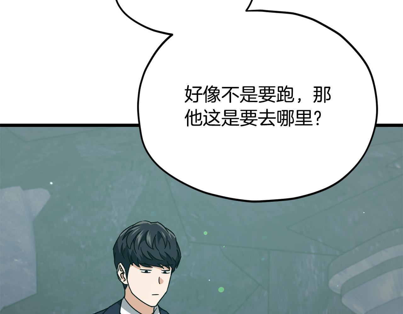 第588页