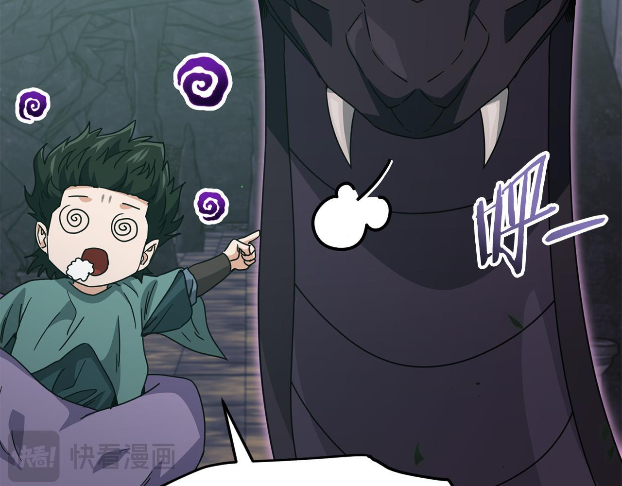 第189页